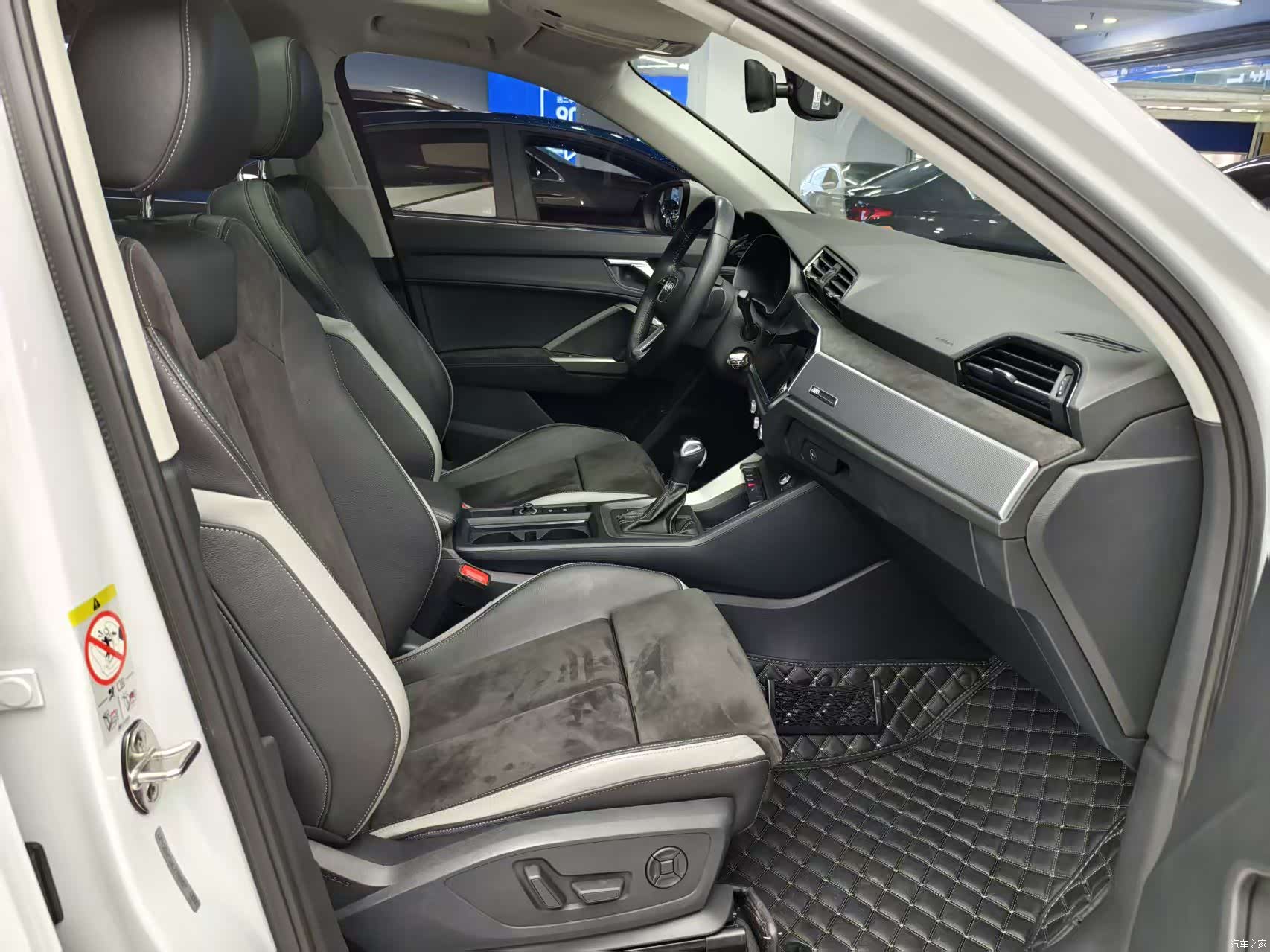 Audi Q3, 2021 12