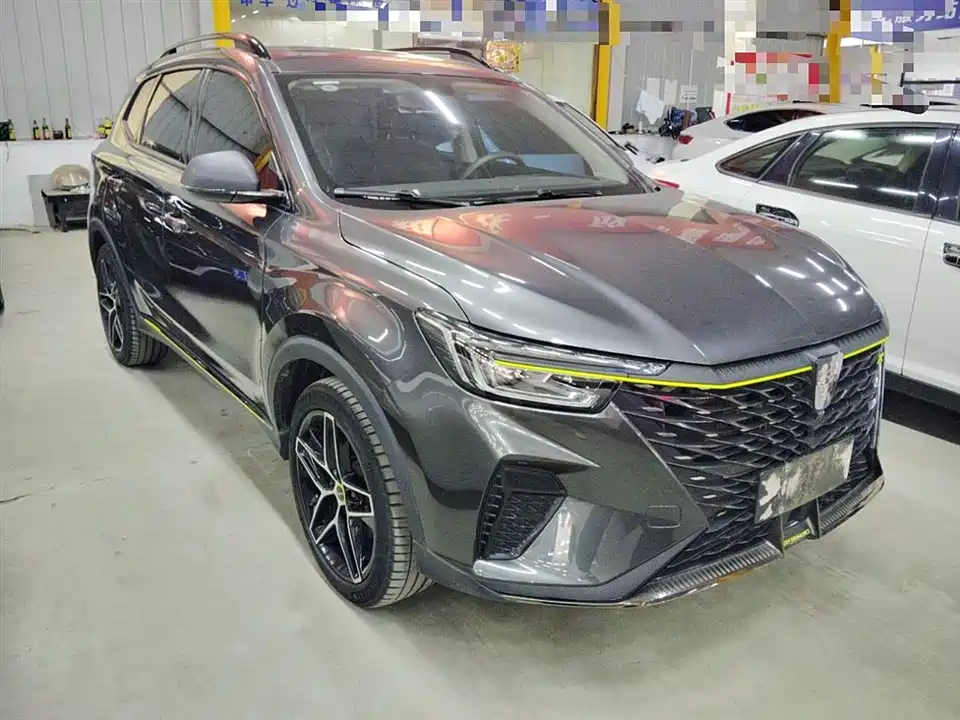 Roewe RX5