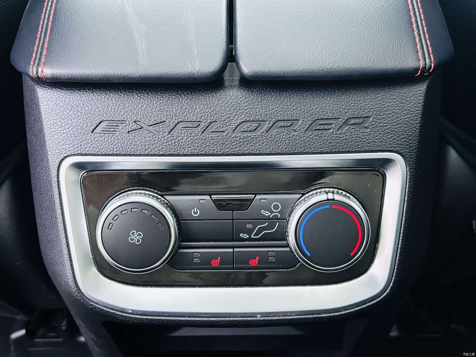 Ford Explorer, 2023 9
