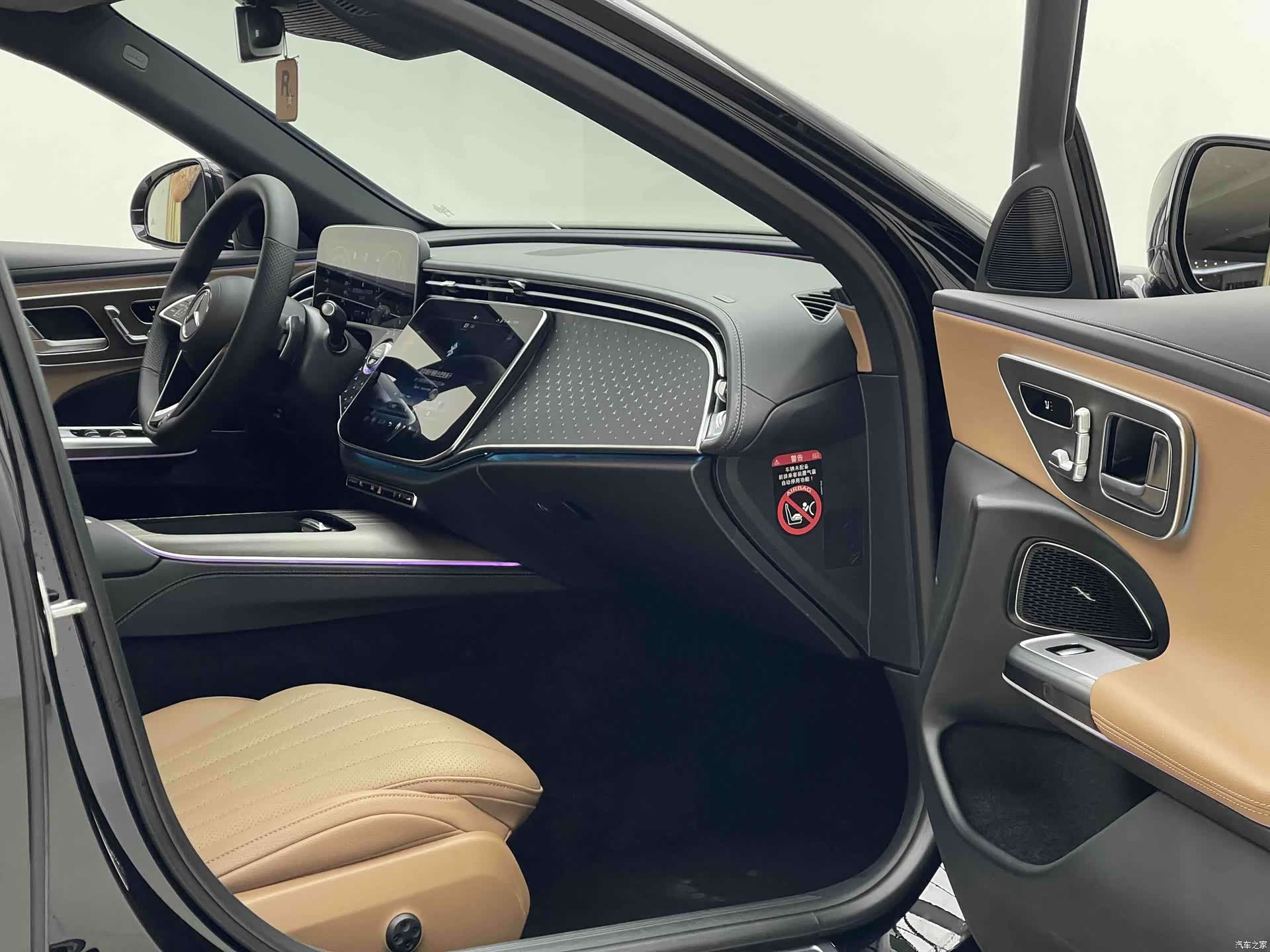 Mercedes-Benz E-Class, 2024 13