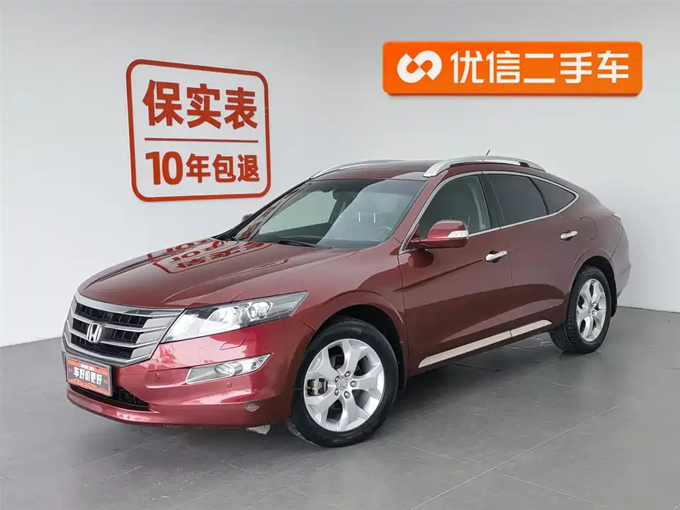 Honda Song Poetry Map