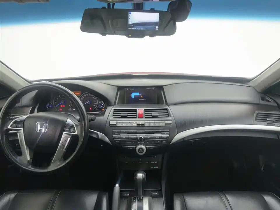 Honda Song Poetry Map