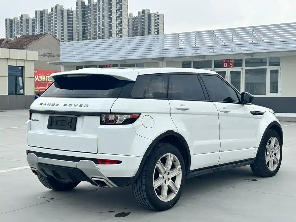 Land Rover Range Rover Aurora