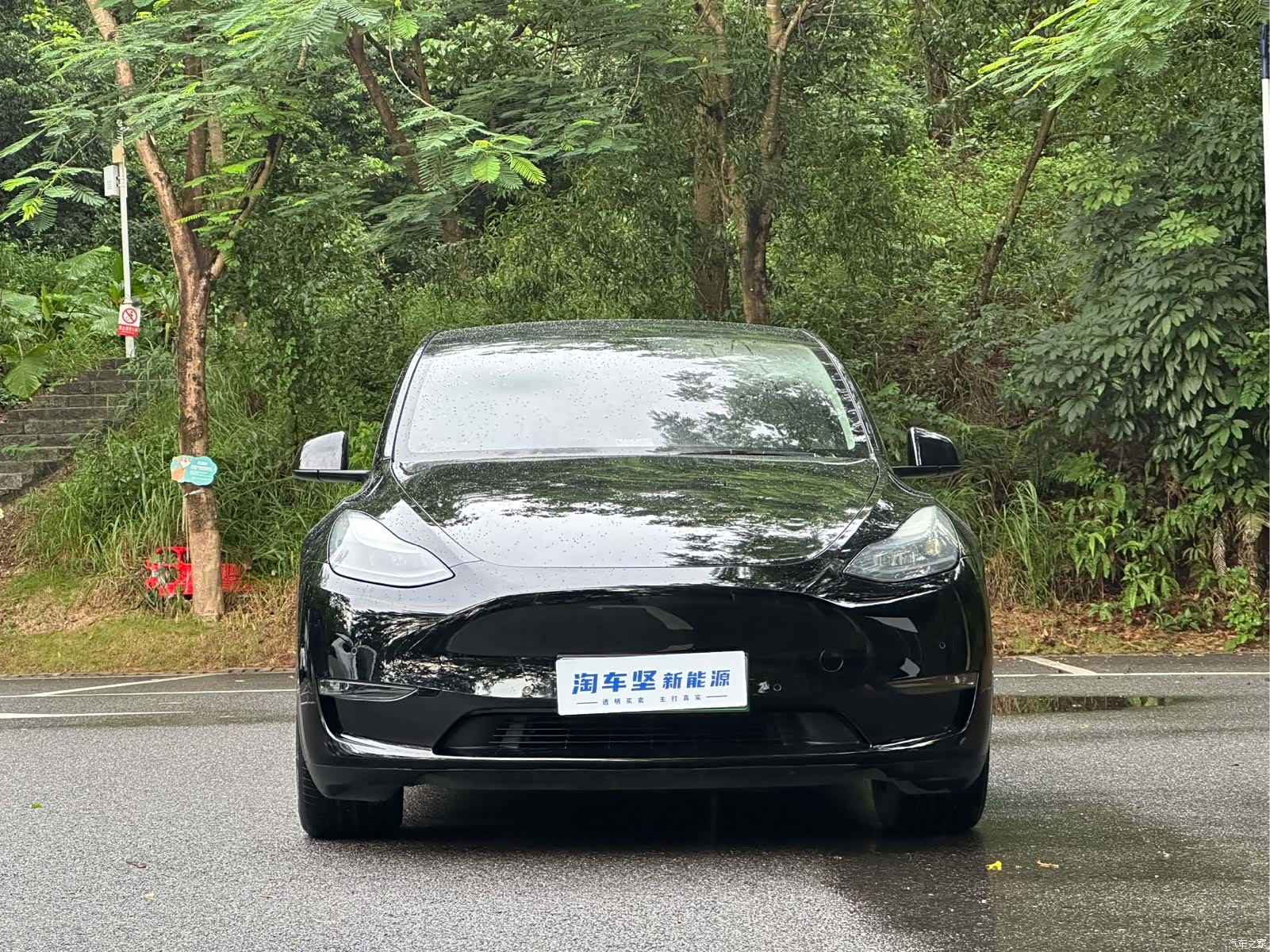 Tesla Model Y, 2022 4