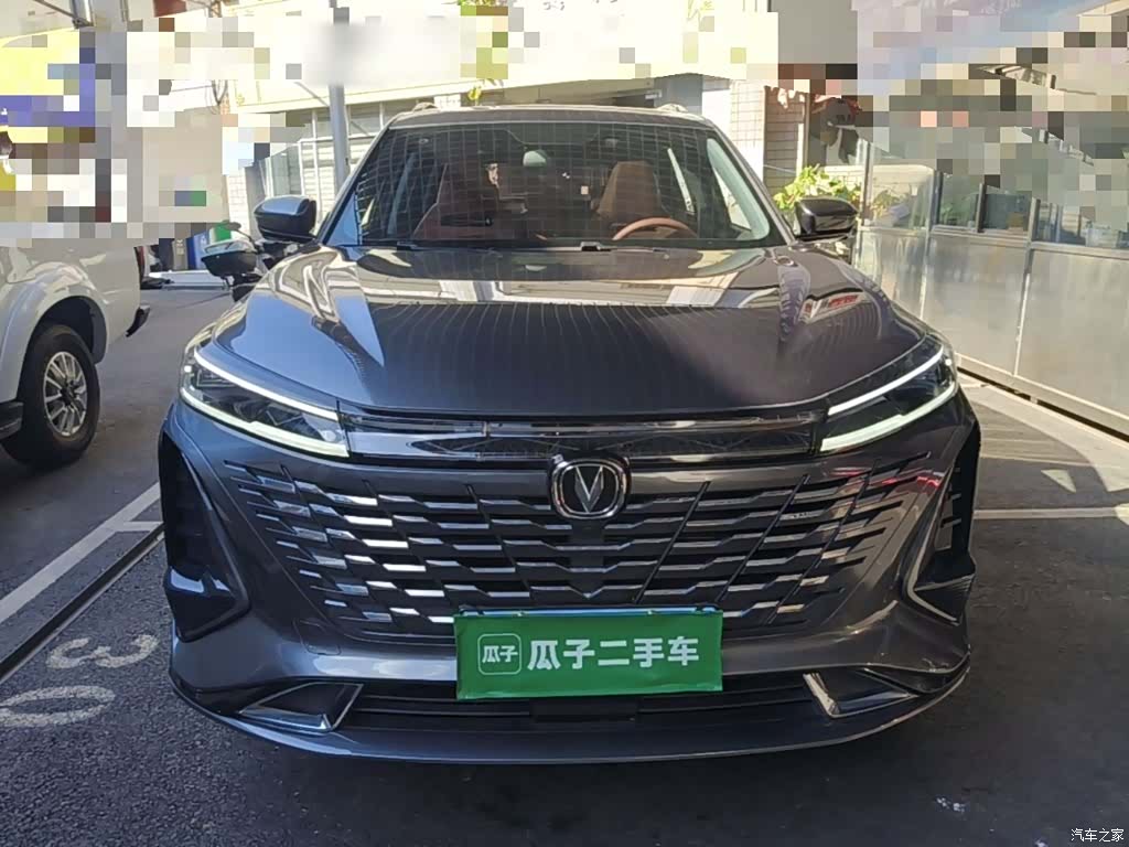 Changan CS75, 2024 3