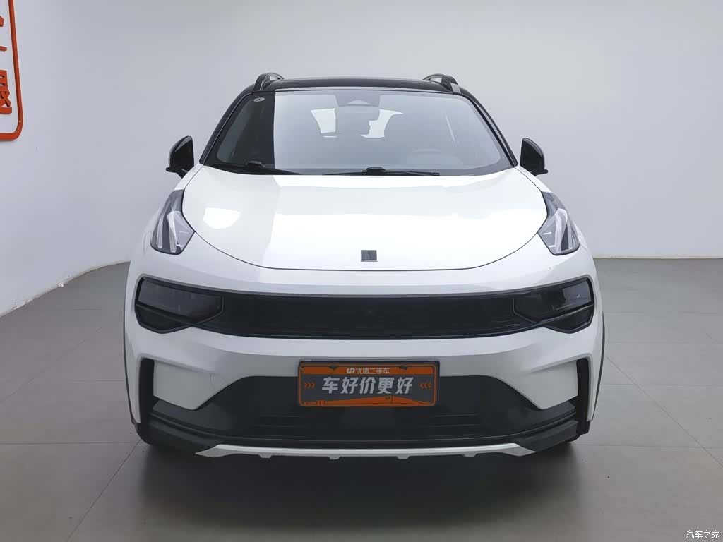 Lynk & Co 01, 2023 3