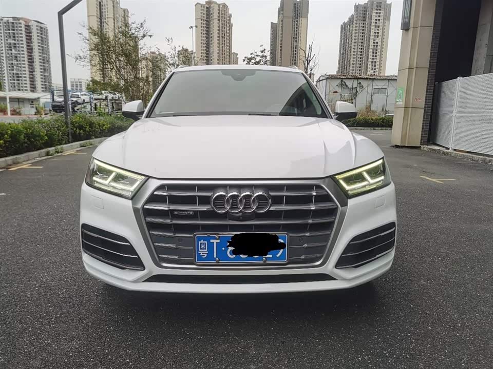 Audi Q5L