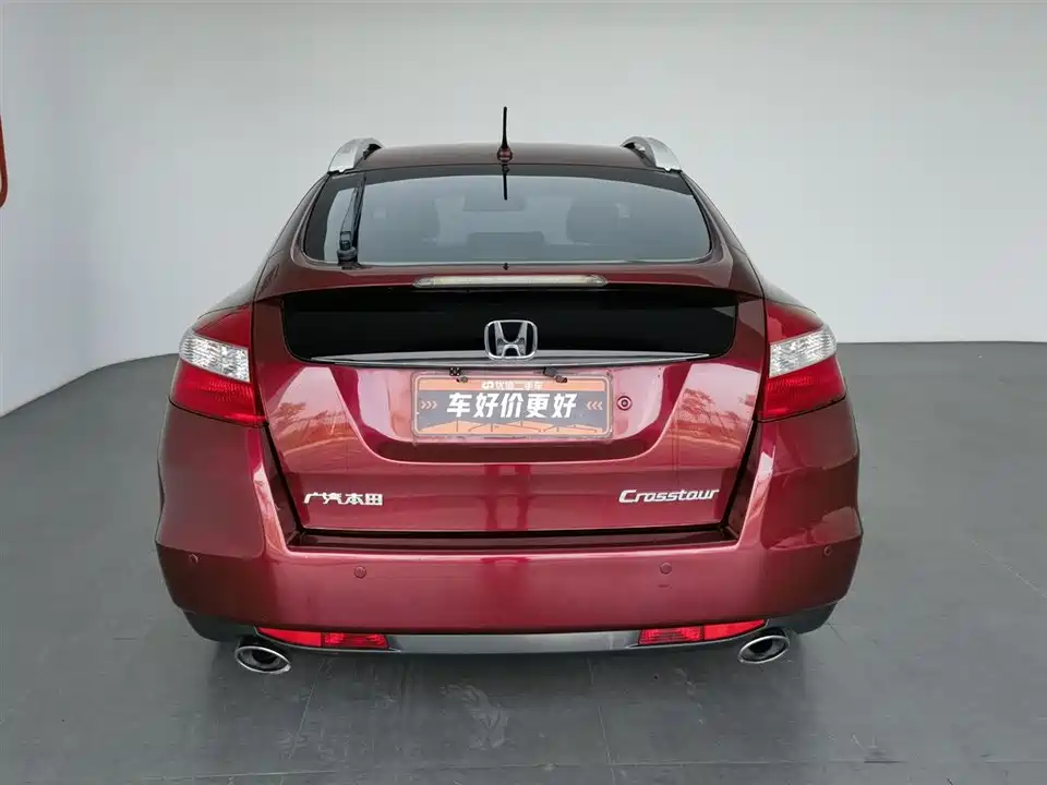 Honda Song Poetry Map