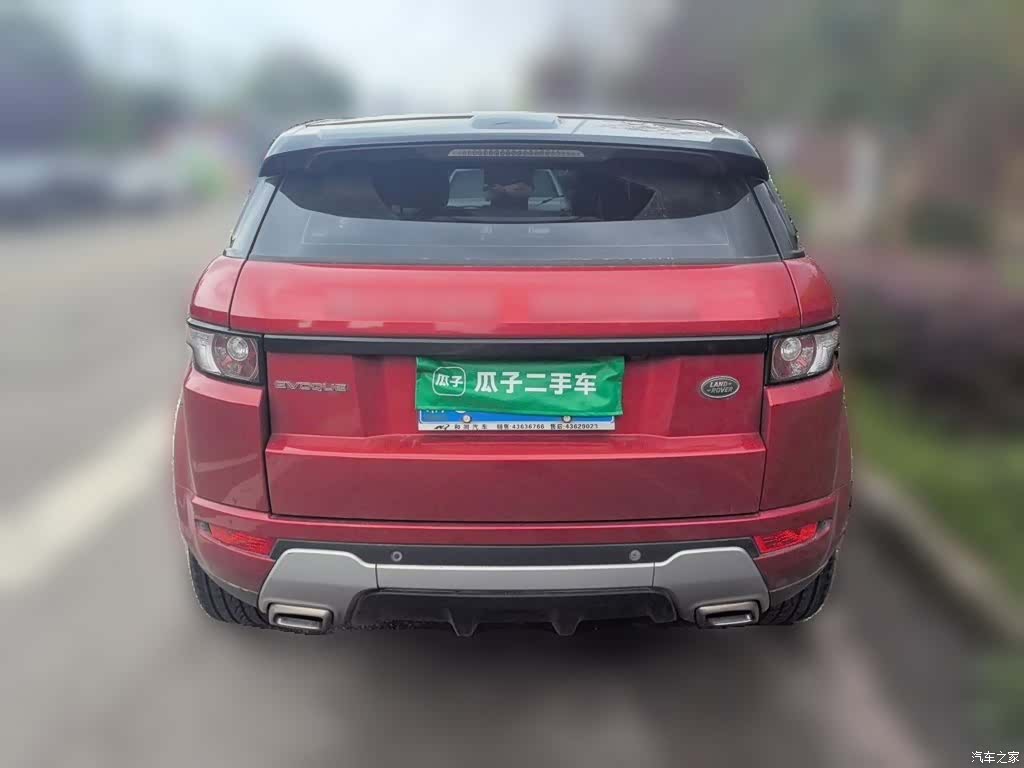 Land Rover Range Rover, 2014 4