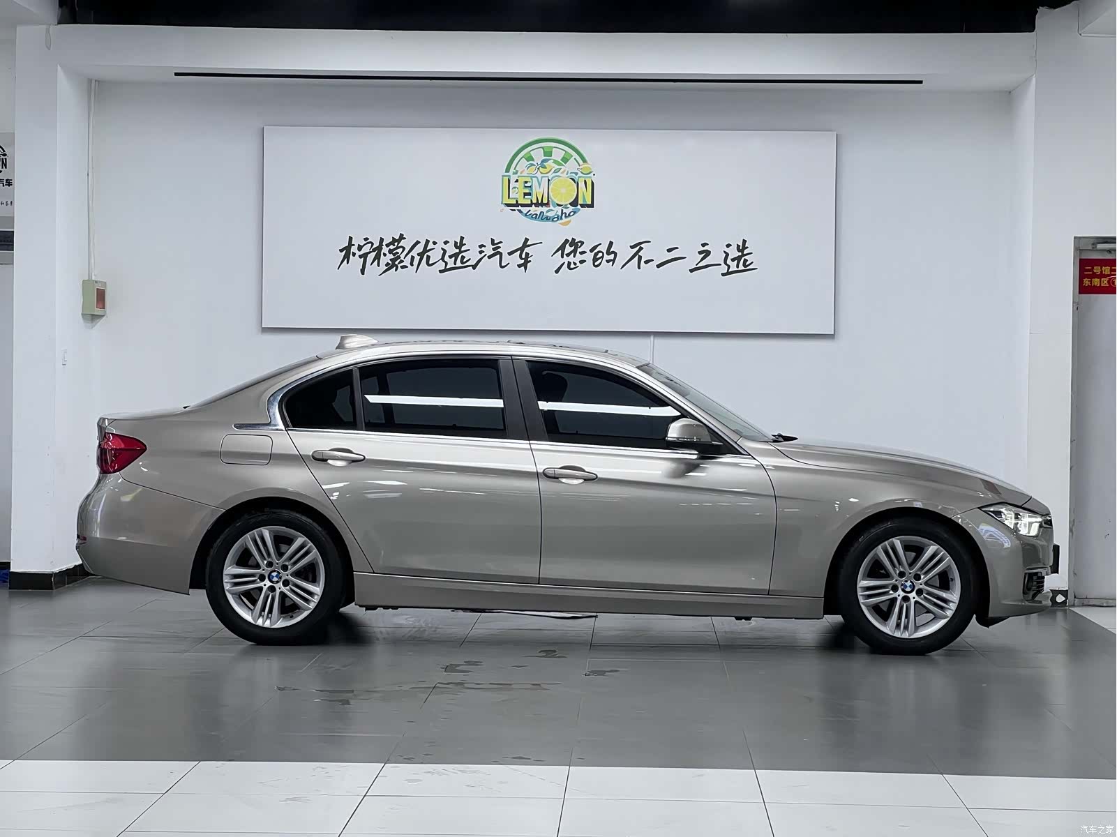 BMW 3 Series, 2016 4