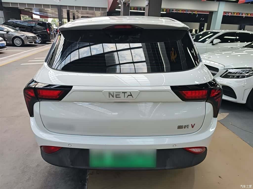 Neta V, 2021 6