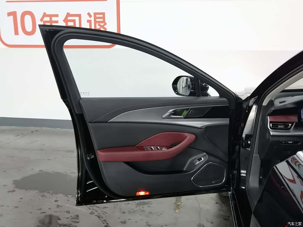 Hongqi H5, 2022 8