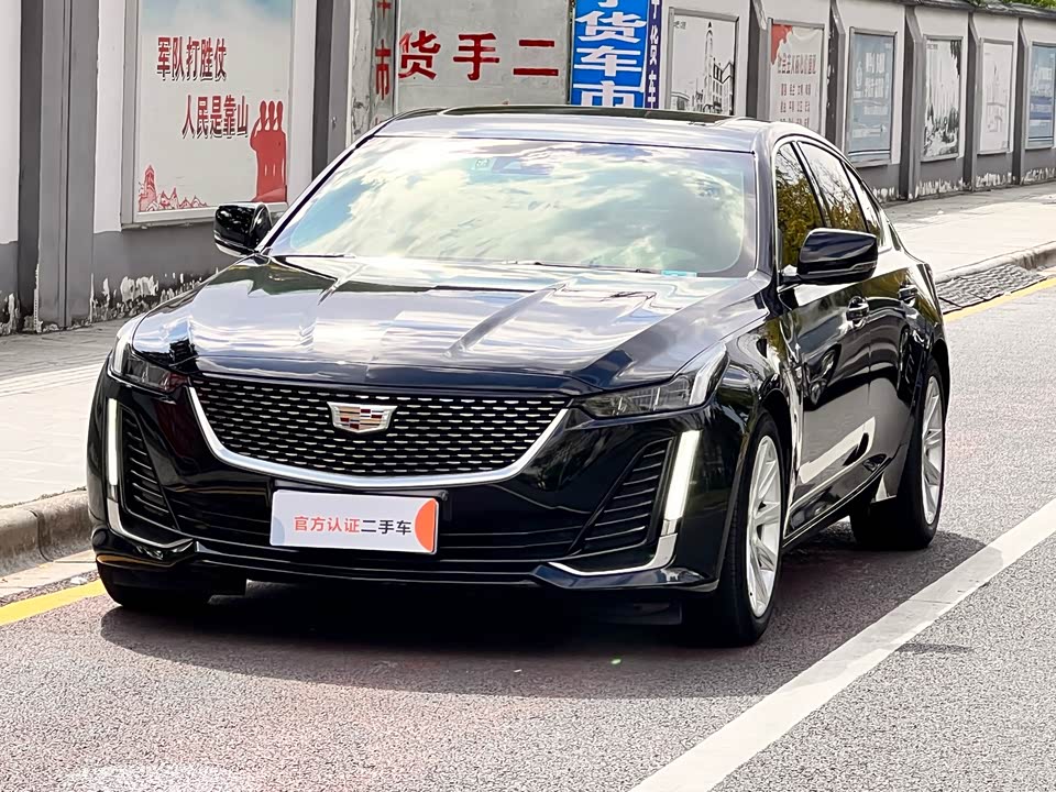 Cadillac CT5