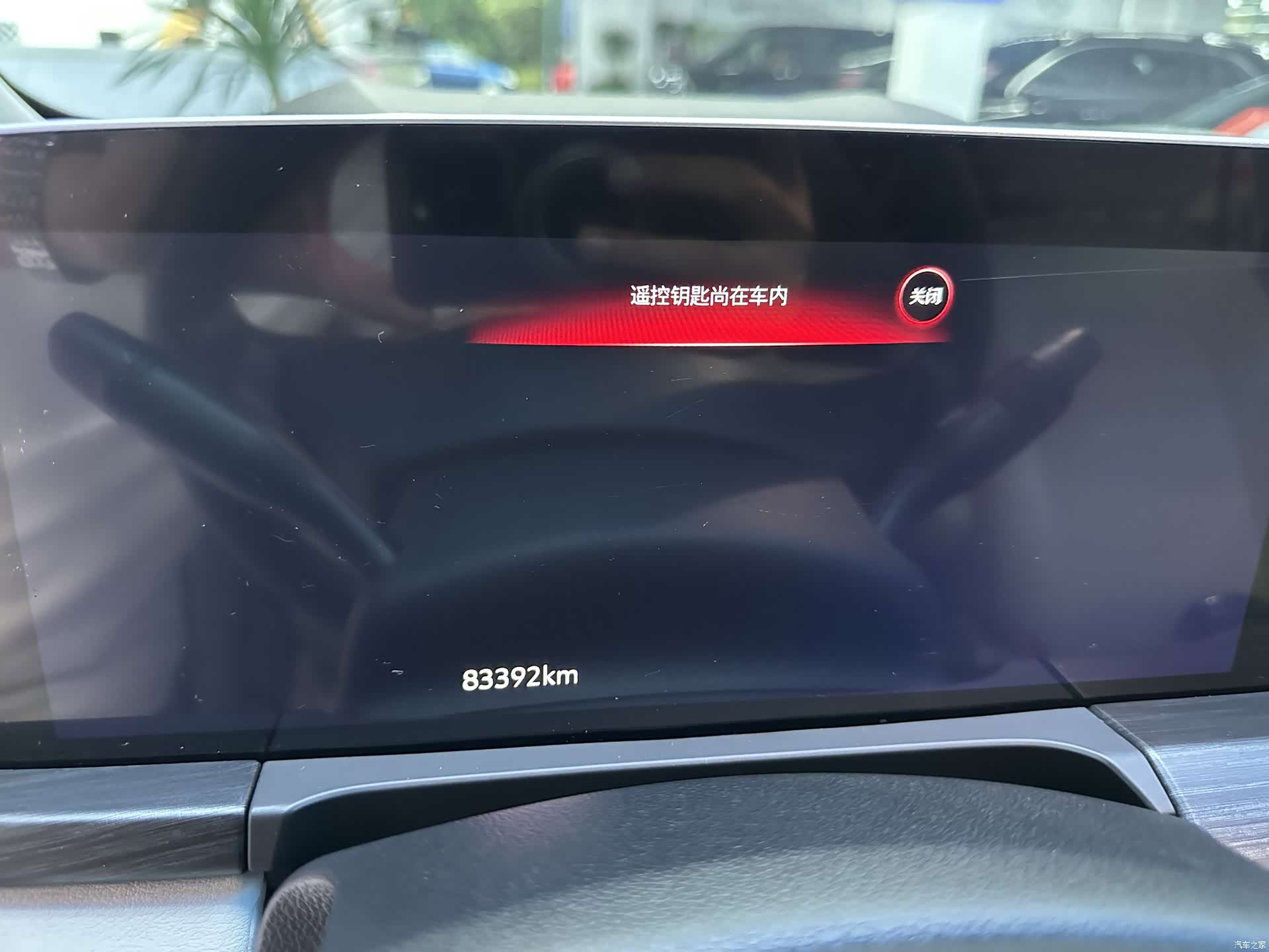 Buick GL8, 2022 11