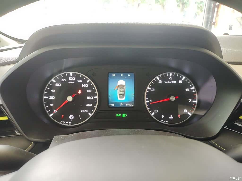 Roewe i5, 2022 12