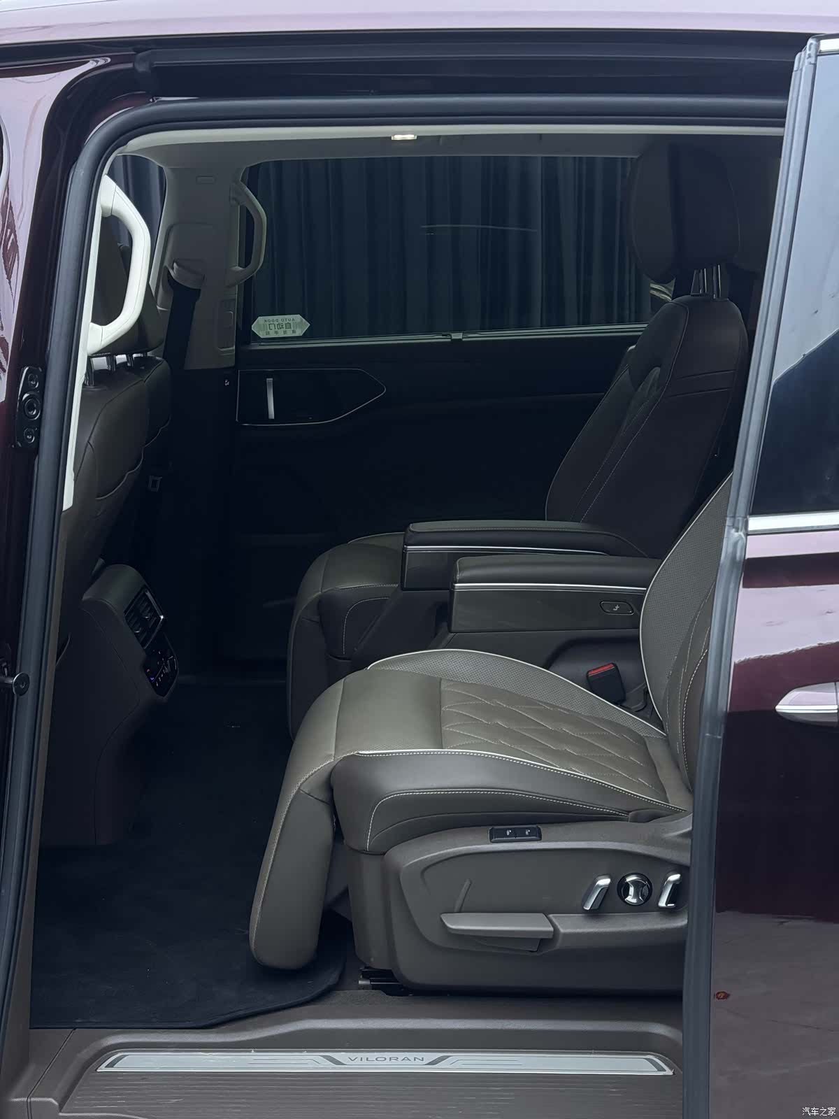 Volkswagen Viloran, 2022 4