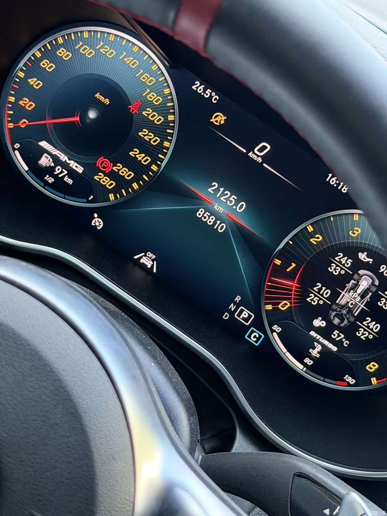 Mercedes-Benz C-Class, 2020 9
