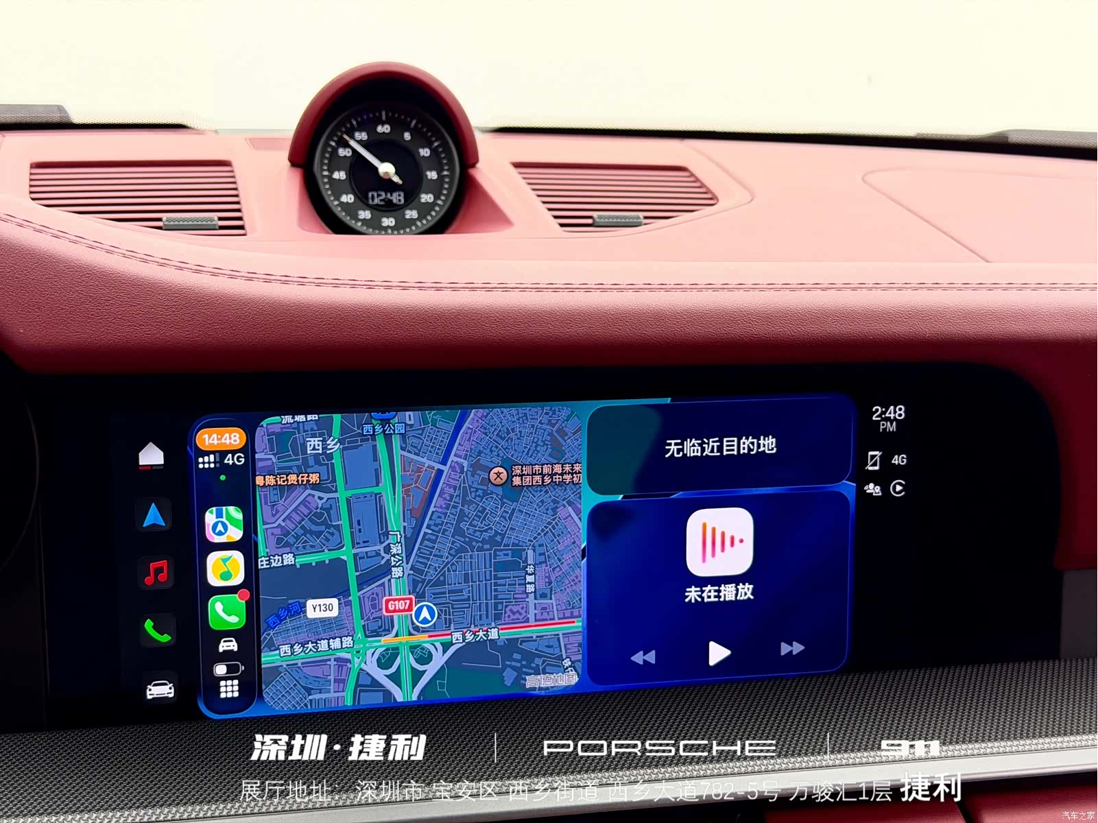 Porsche 911, 2022 14