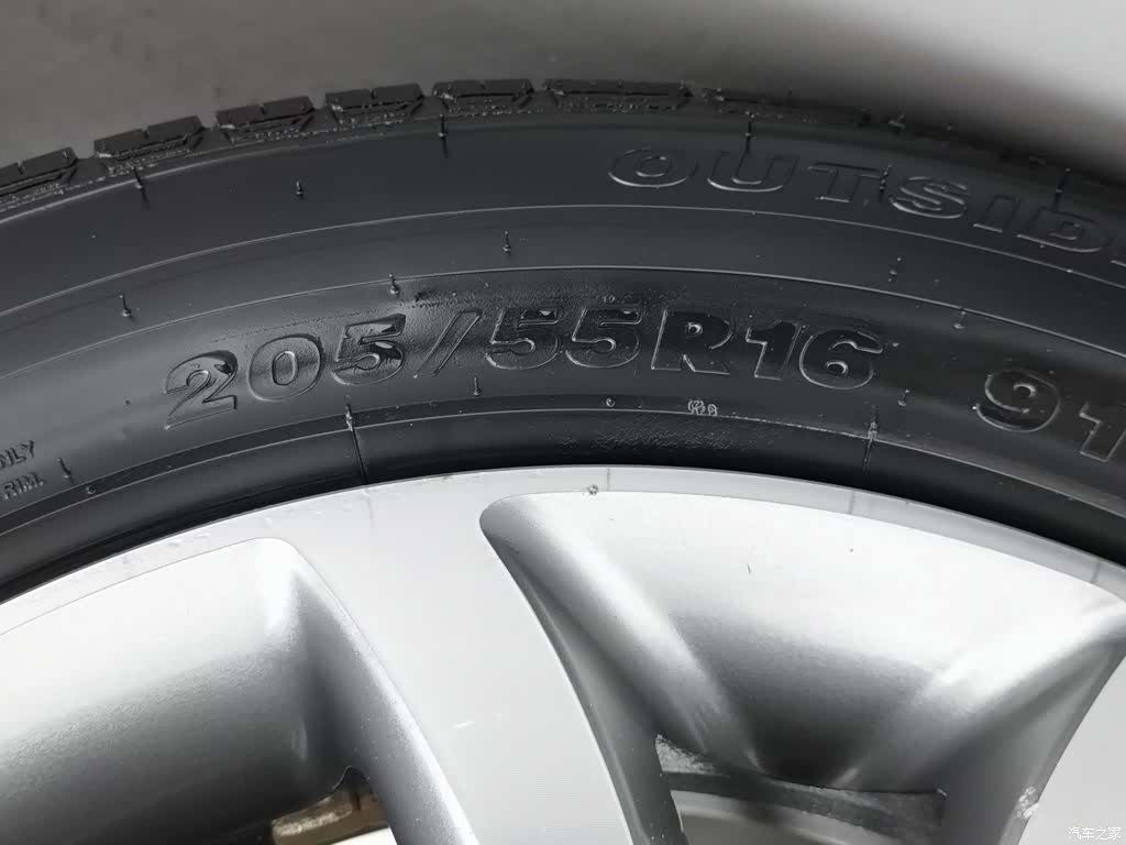 JAC S2, 2016 24