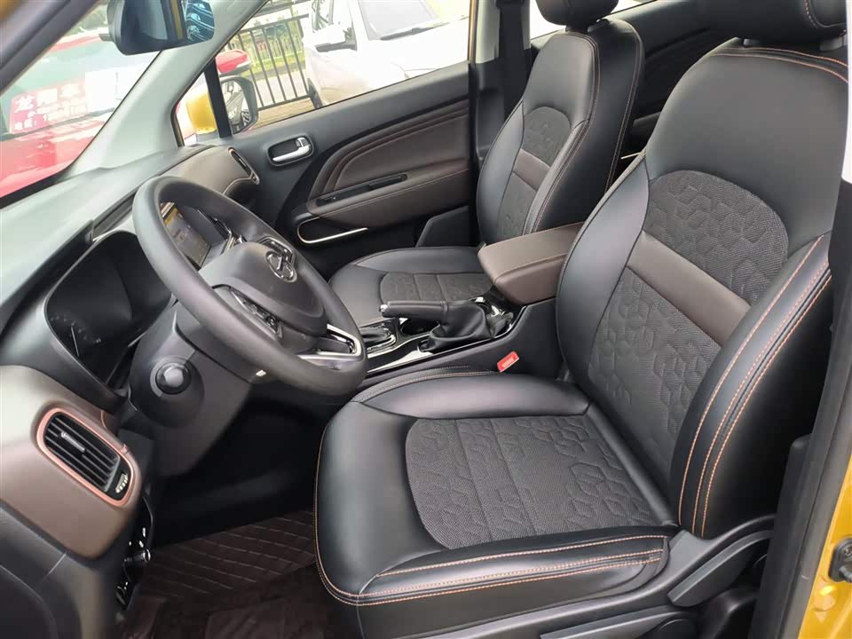 Trumpchi Trumpchi GS3