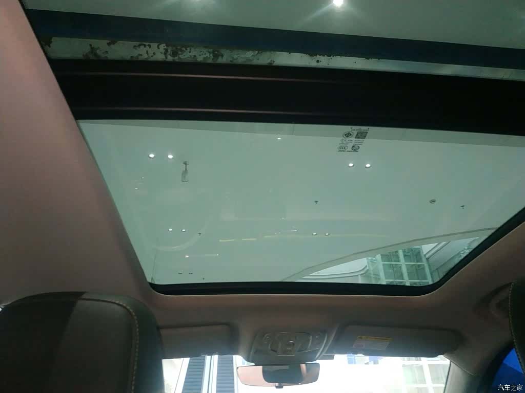 Roewe RX5, 2022 18