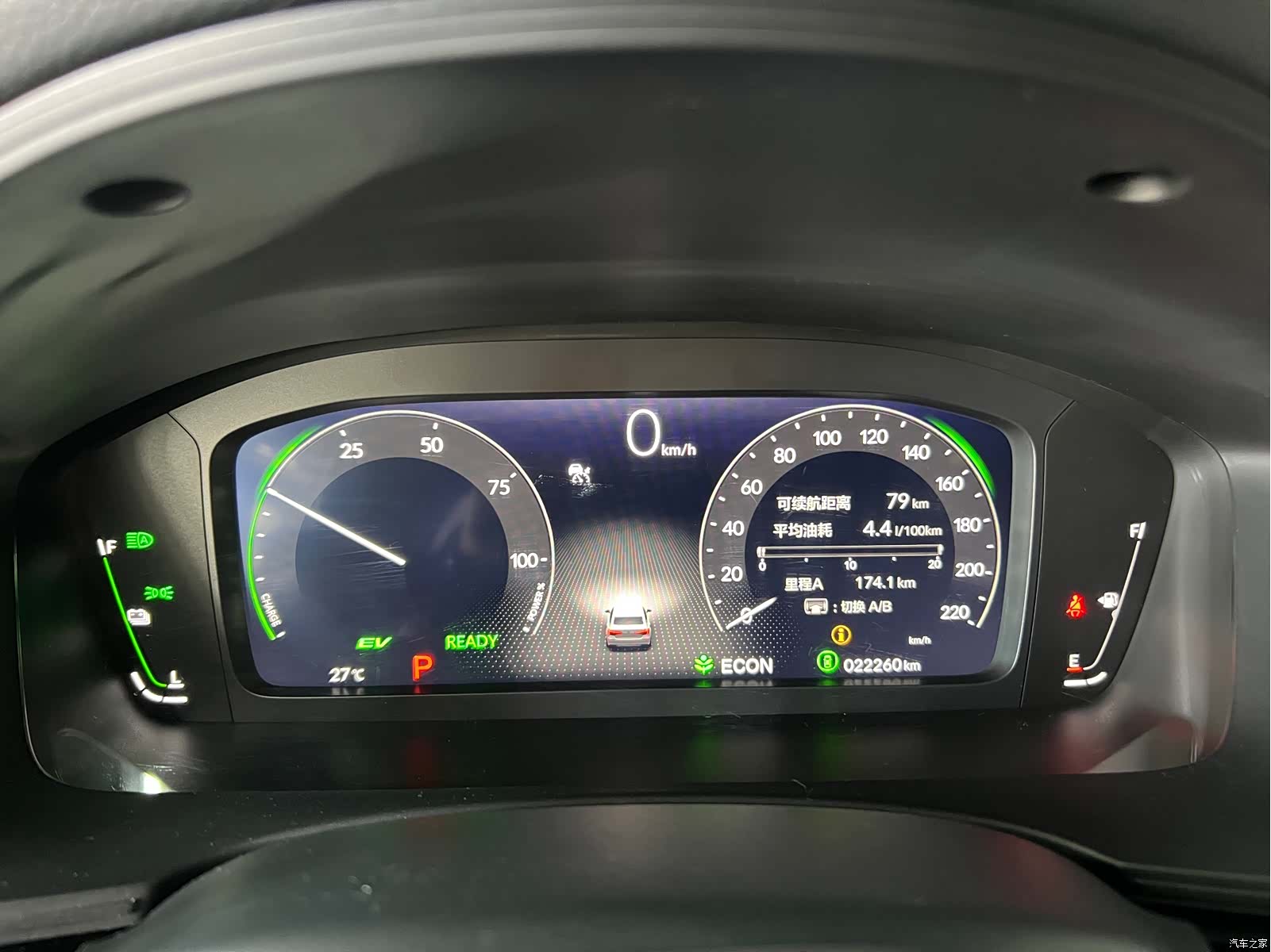 Honda Civic, 2025 13