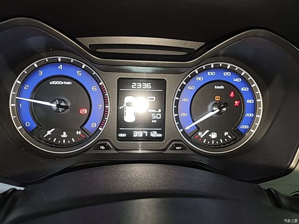 Geely X3, 2020 11