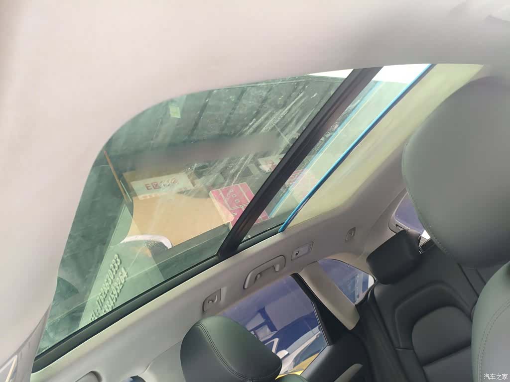 Audi Q5, 2016 14