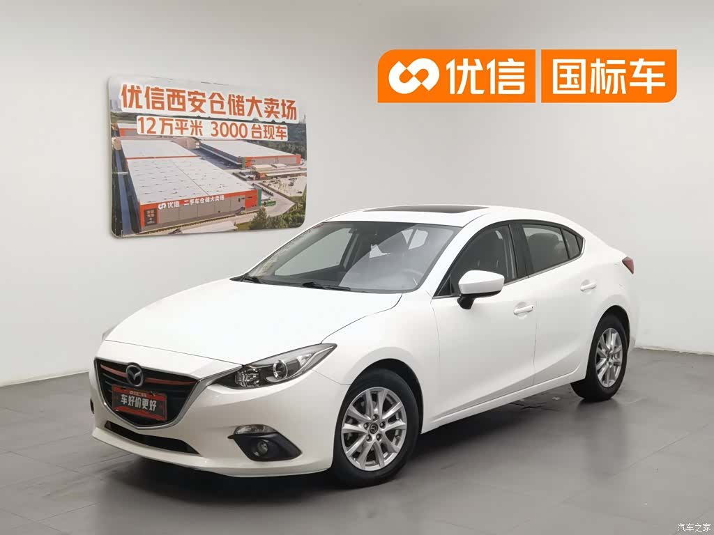 Mazda Mazda3, 2016 1