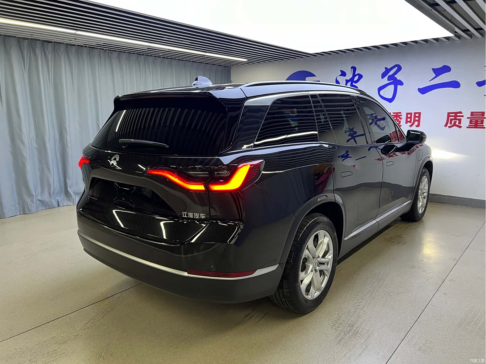 NIO ES8, 2022 20