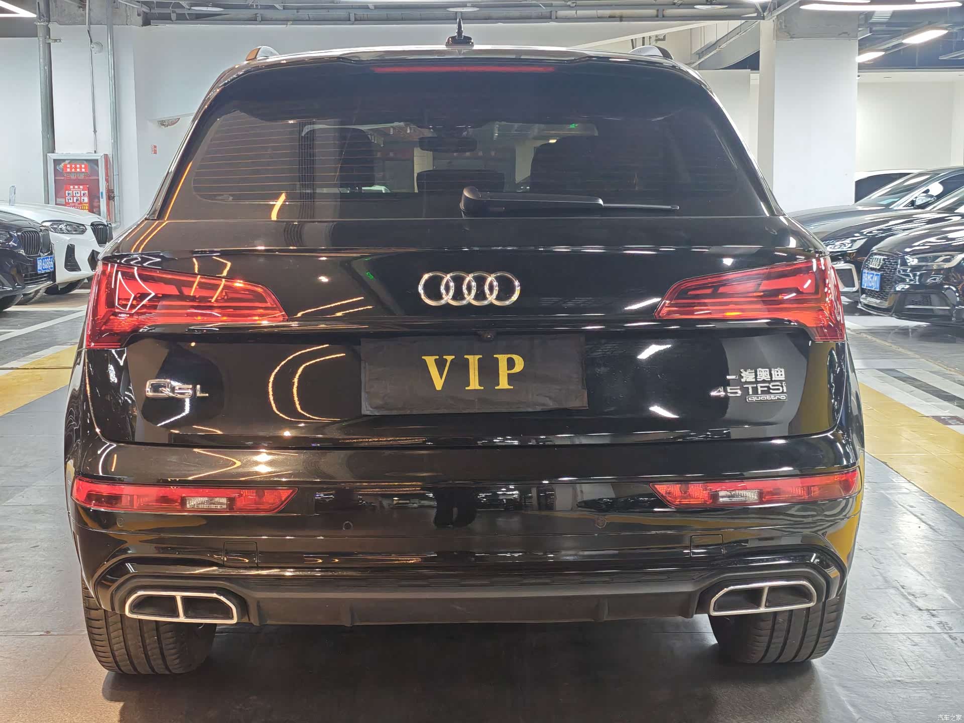 Audi Q5L, 2023 16
