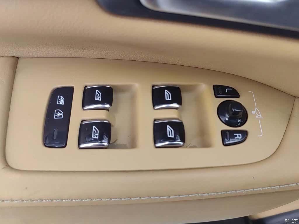 Volvo S90, 2017 9