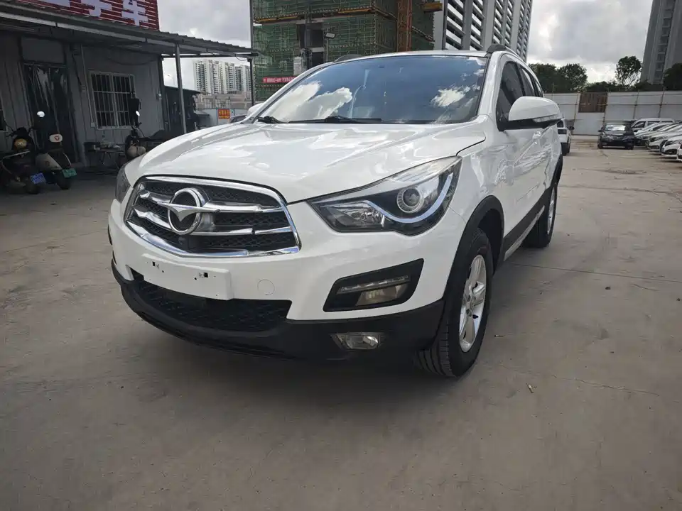 Haima S5
