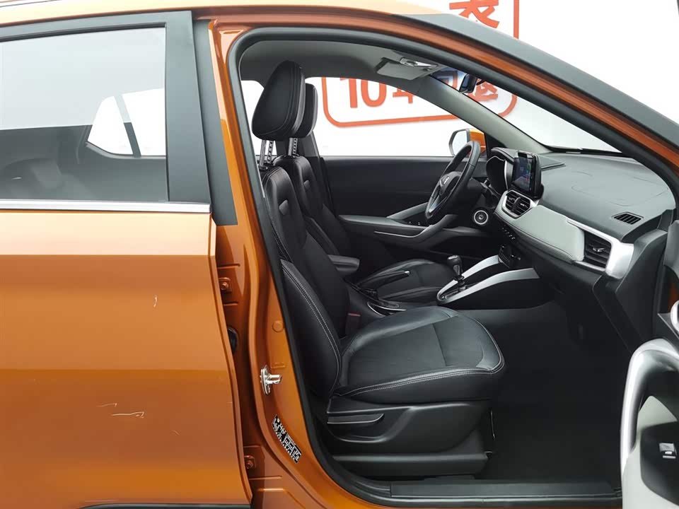 Baoding 510 Baoding 510