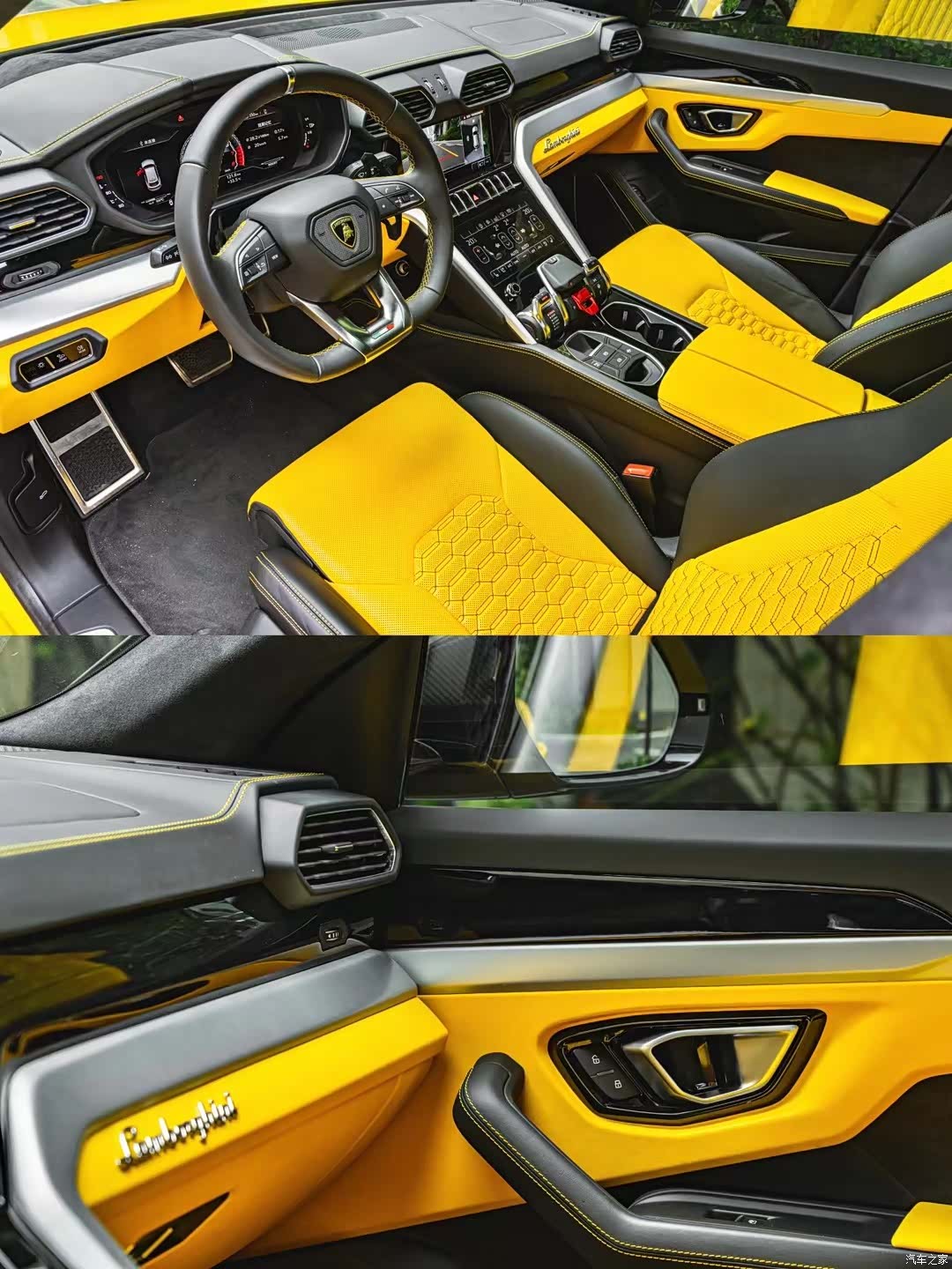 Lamborghini Urus, 2020 3