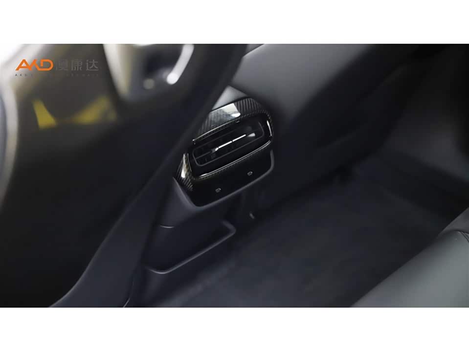 Xiaomi Xiaomi SU7 Ultra