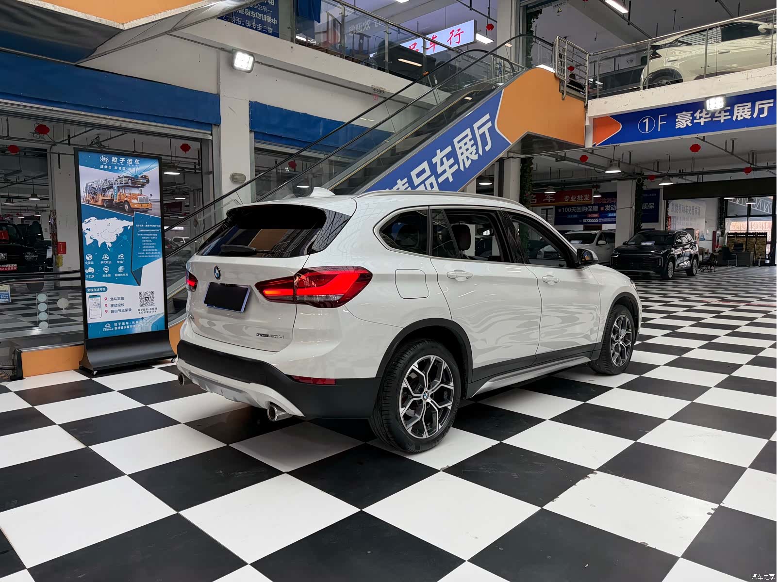 BMW X1, 2022 6
