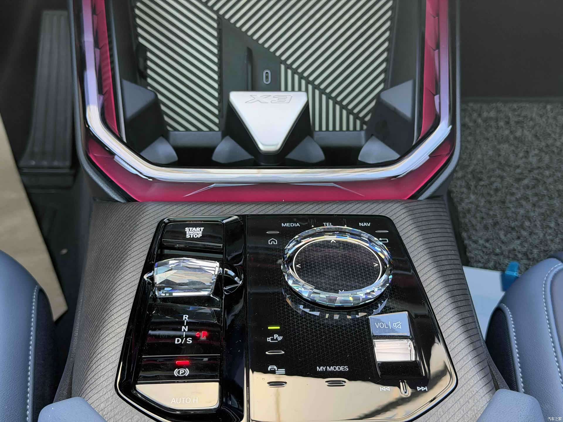 BMW X3, 2025 8