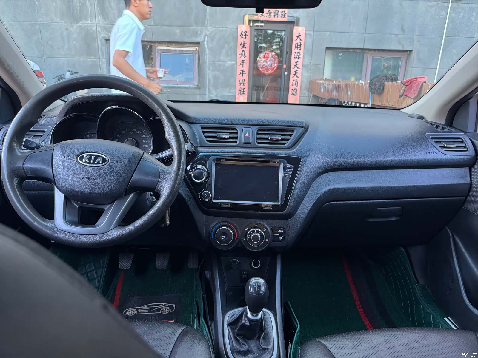Kia K2, 2012 4