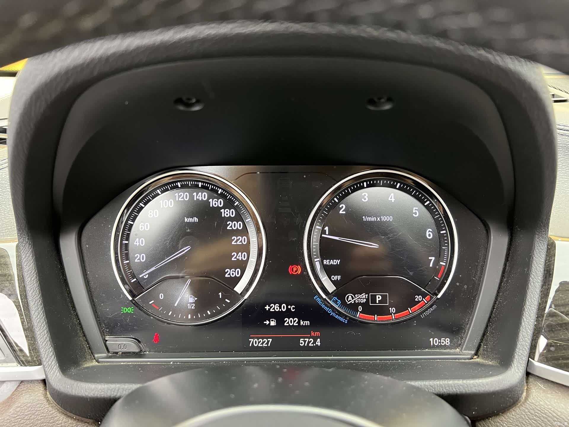 BMW X1, 2022 8