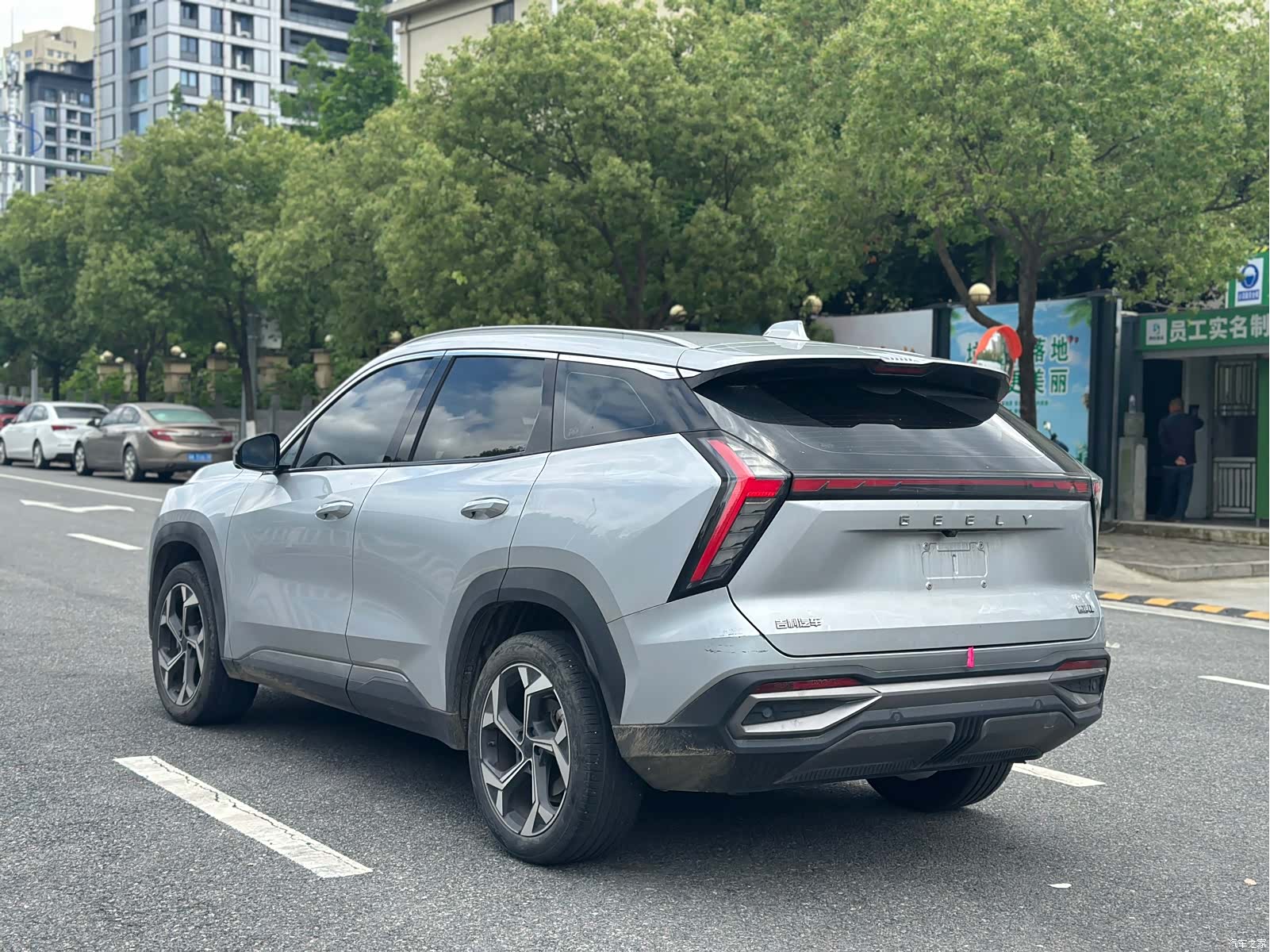 Geely Boyue, 2023 7