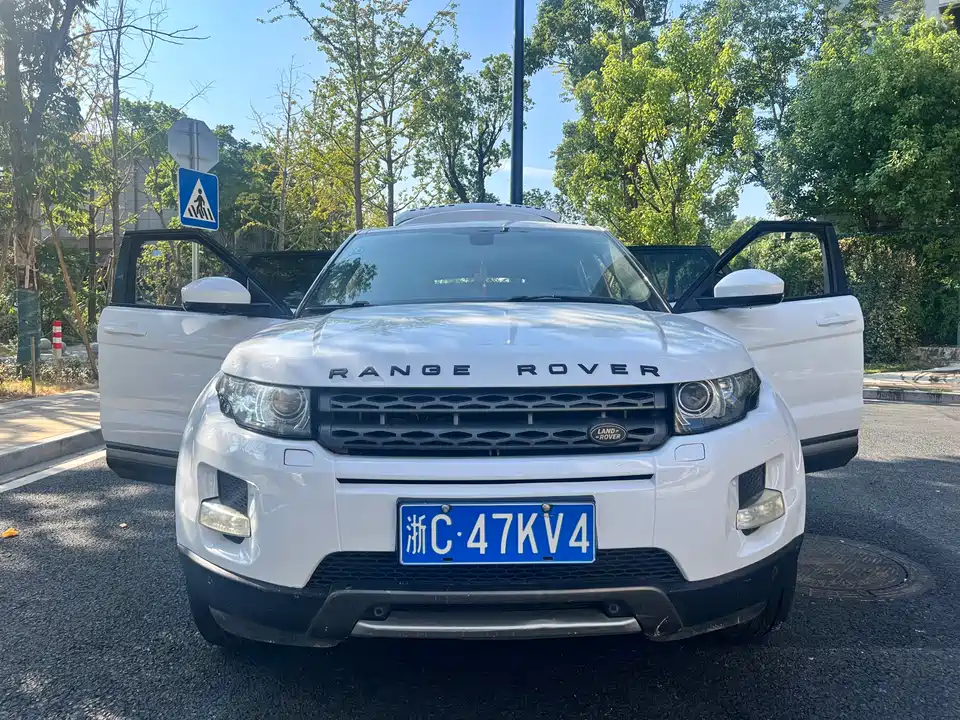 Land Rover Range Rover Aurora