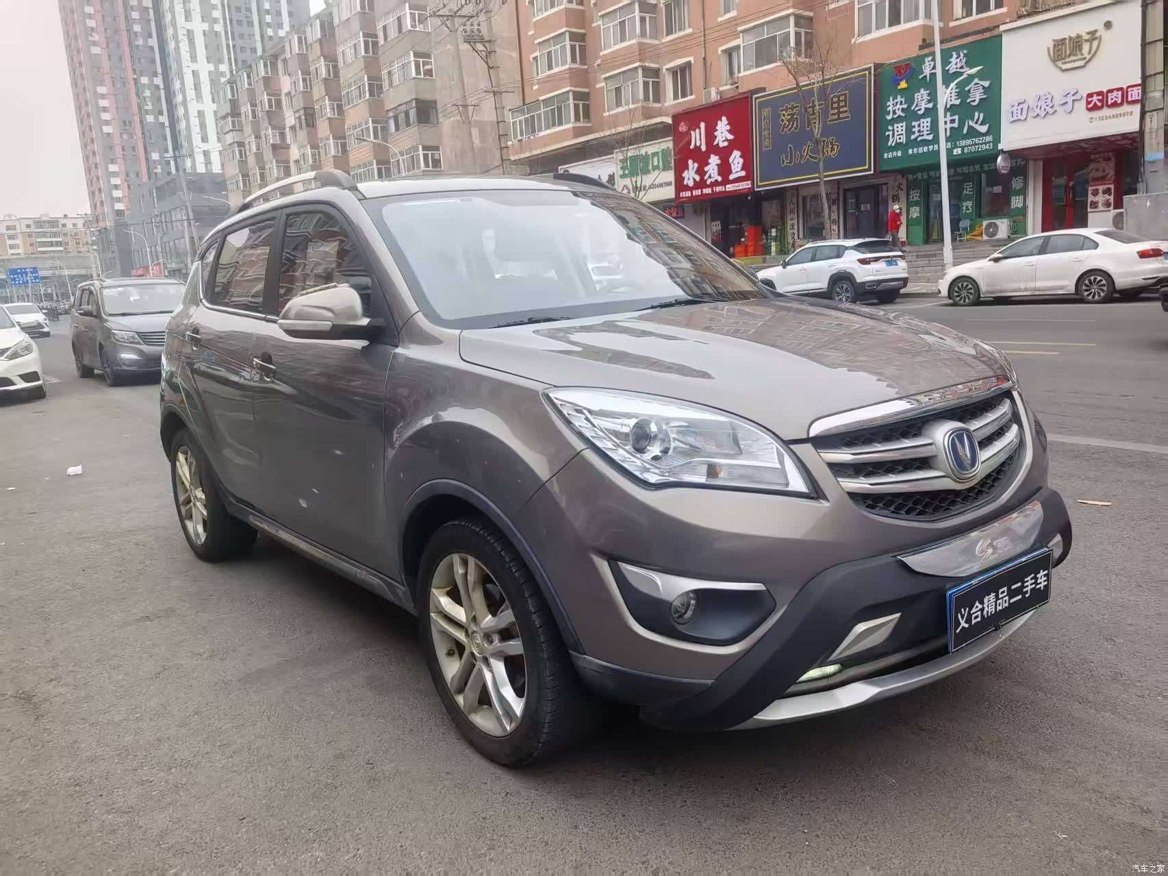 Changan CS35, 2016 3