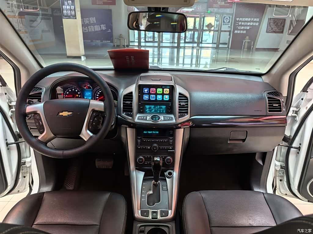 Chevrolet 7, 2017 11