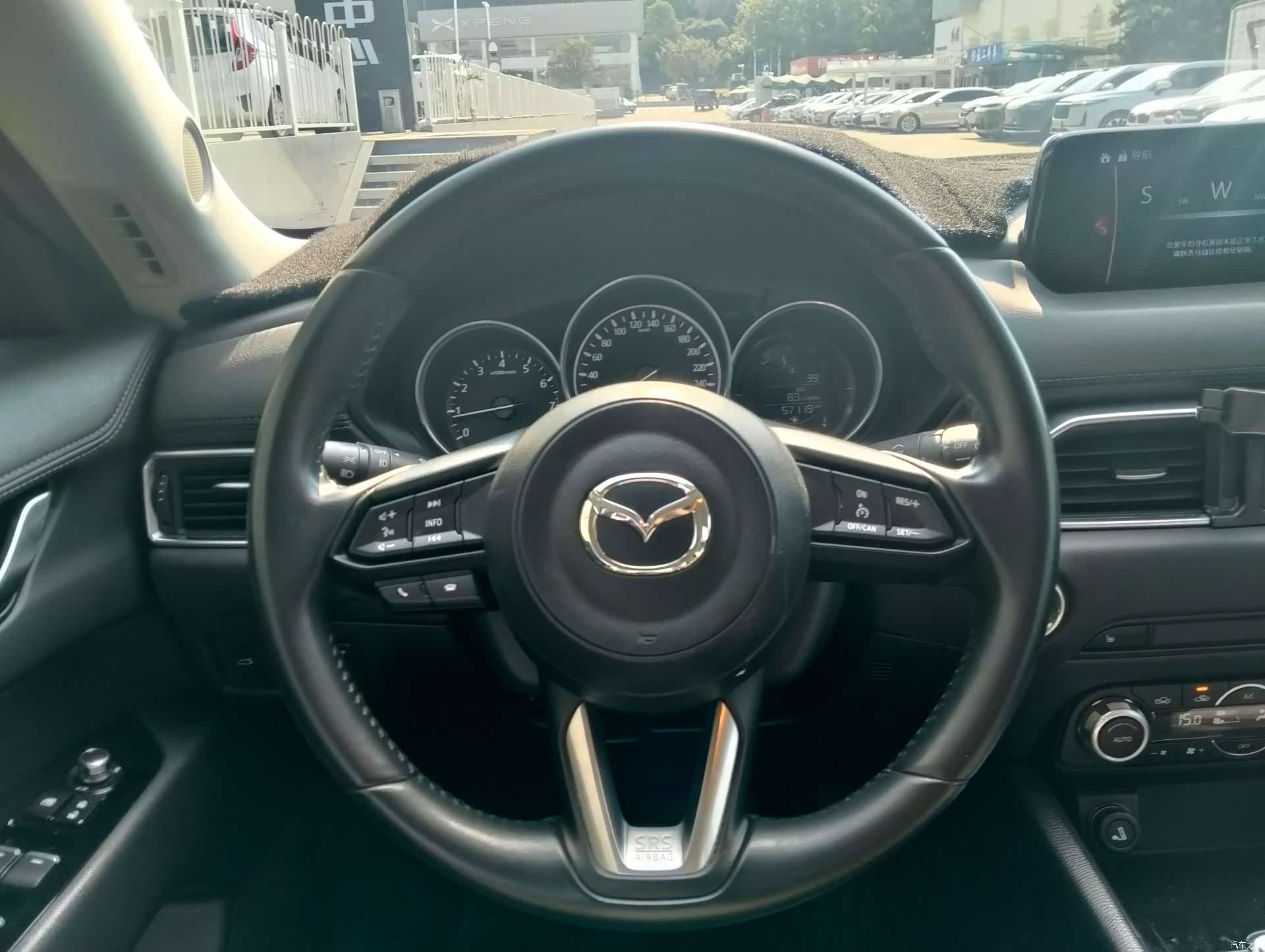 Mazda CX-5, 2019 10