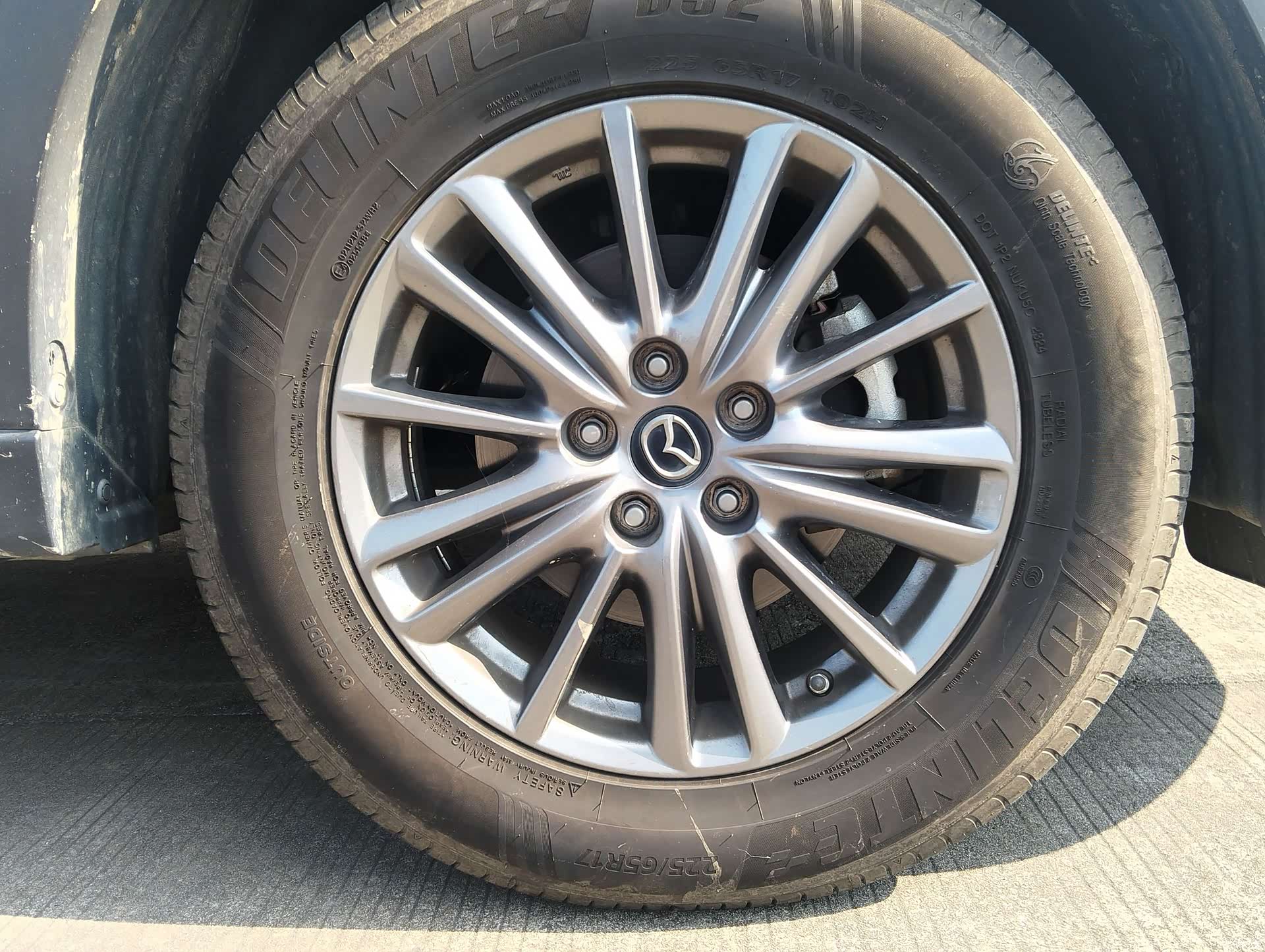 Mazda CX-5, 2019 15