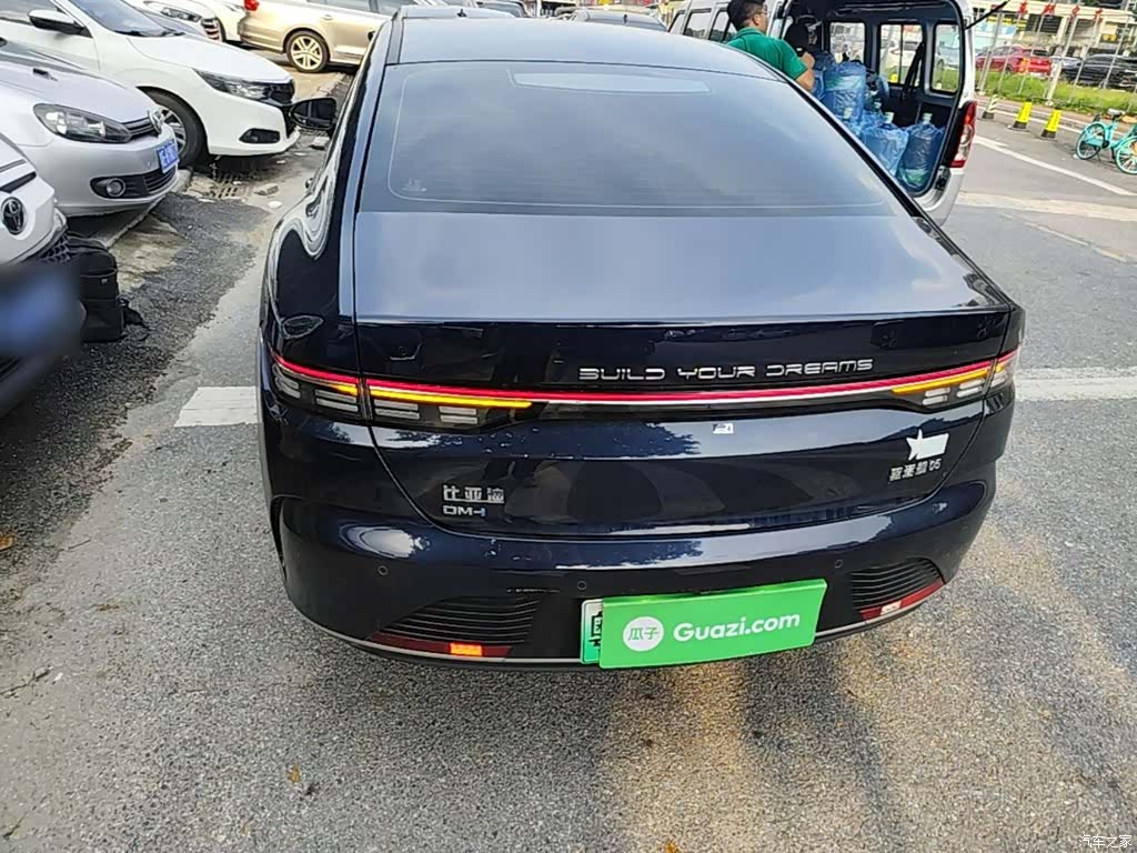 BYD Destroyer 05, 2024 6