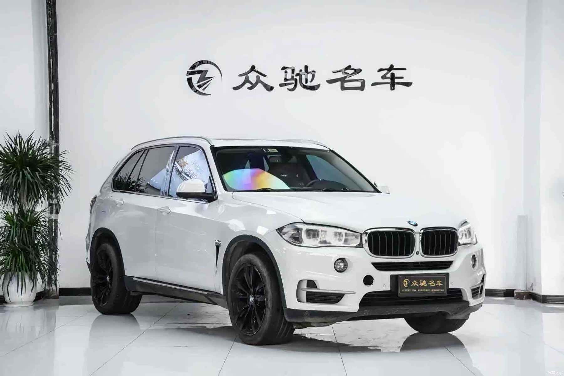 BMW X5, 2020 2