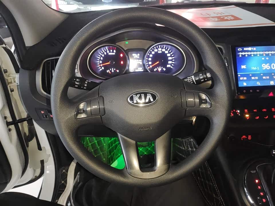 Kia Smart running