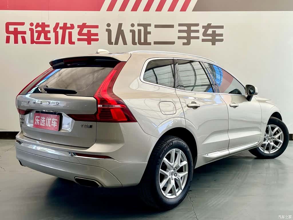 Volvo XC60, 2019 все фото